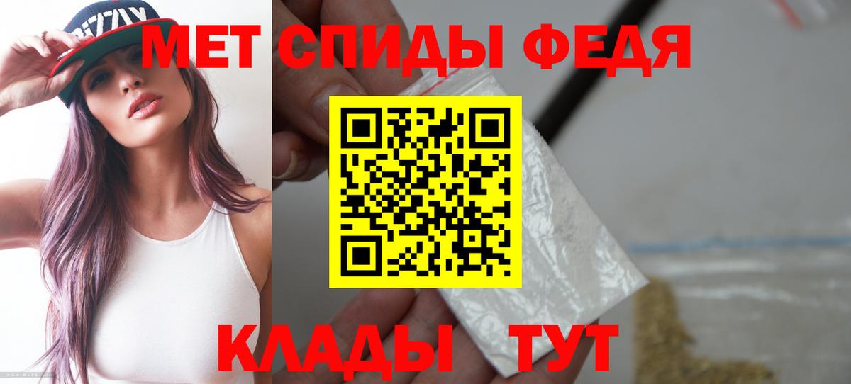 Amphetamine VHQ Кохма