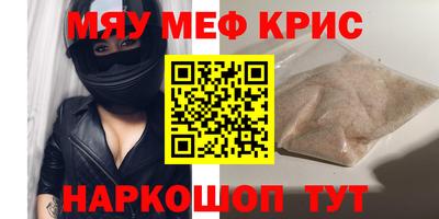 гашиш Будённовск