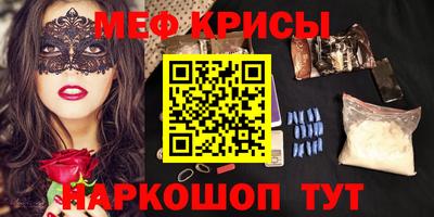 гашиш Будённовск