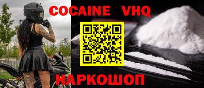 apvp Бузулук