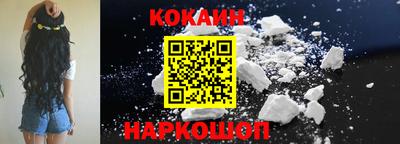 гашиш Будённовск