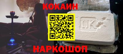 apvp Бузулук
