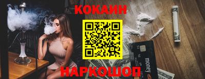 apvp Бузулук