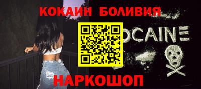 apvp Бузулук