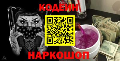 apvp Бузулук