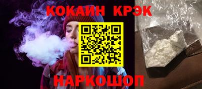 apvp Бузулук