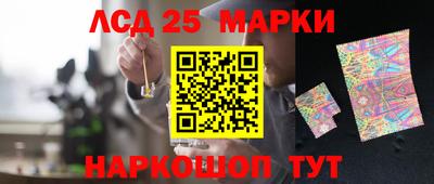 гашиш Будённовск