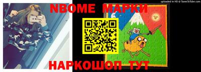 гашиш Будённовск