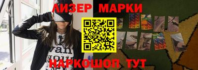 мяу мяу мука Бугуруслан