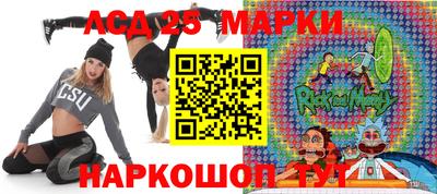 гашиш Будённовск