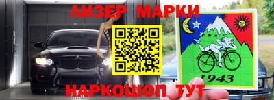 apvp Бузулук