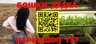 apvp Бузулук