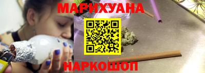 apvp Бузулук