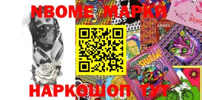 гашиш Будённовск