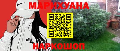 apvp Бузулук