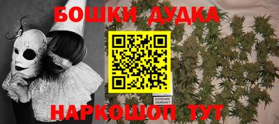 экстази Каменск-Шахтинский