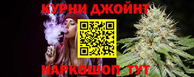 гашиш Будённовск