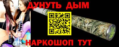 apvp Бузулук