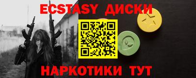 гашиш Будённовск