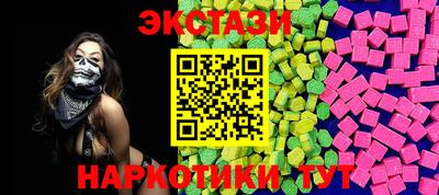 гашиш Будённовск