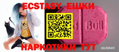 apvp Бузулук