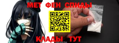 гашиш Будённовск
