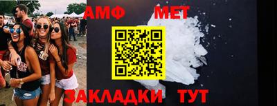 apvp Бузулук