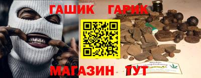мяу мяу мука Бугуруслан
