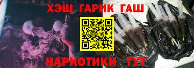 мяу мяу мука Бугуруслан