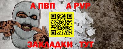MDMA Premium VHQ Камень-на-Оби