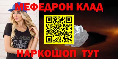 гашиш Будённовск